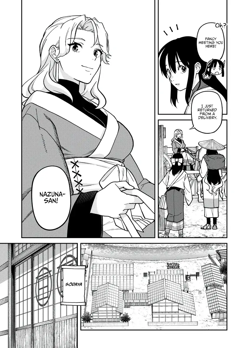 Ishigami Senki Chapter 30 page 12 - 