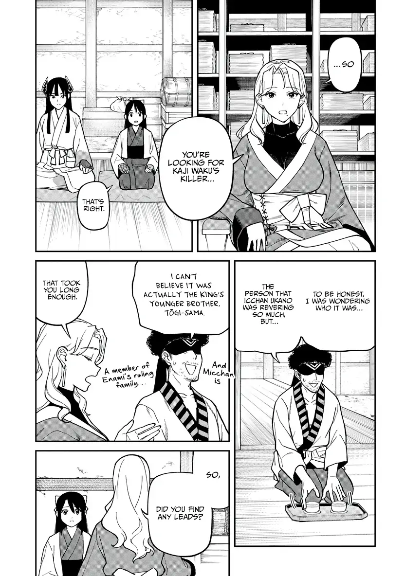 Ishigami Senki Chapter 30 page 13 - 