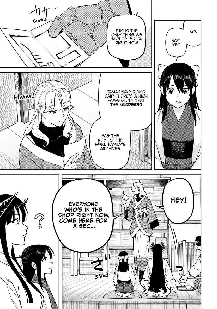 Ishigami Senki Chapter 30 page 14 - 