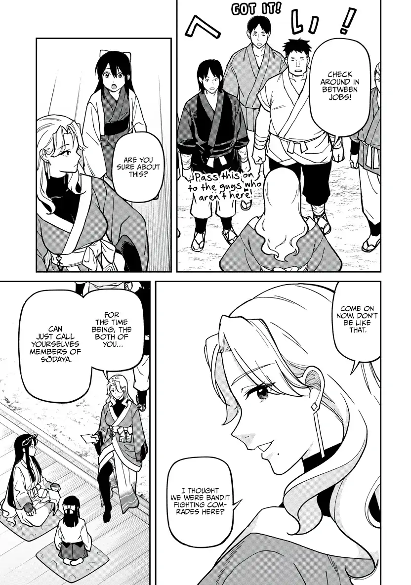 Ishigami Senki Chapter 30 page 16 - 
