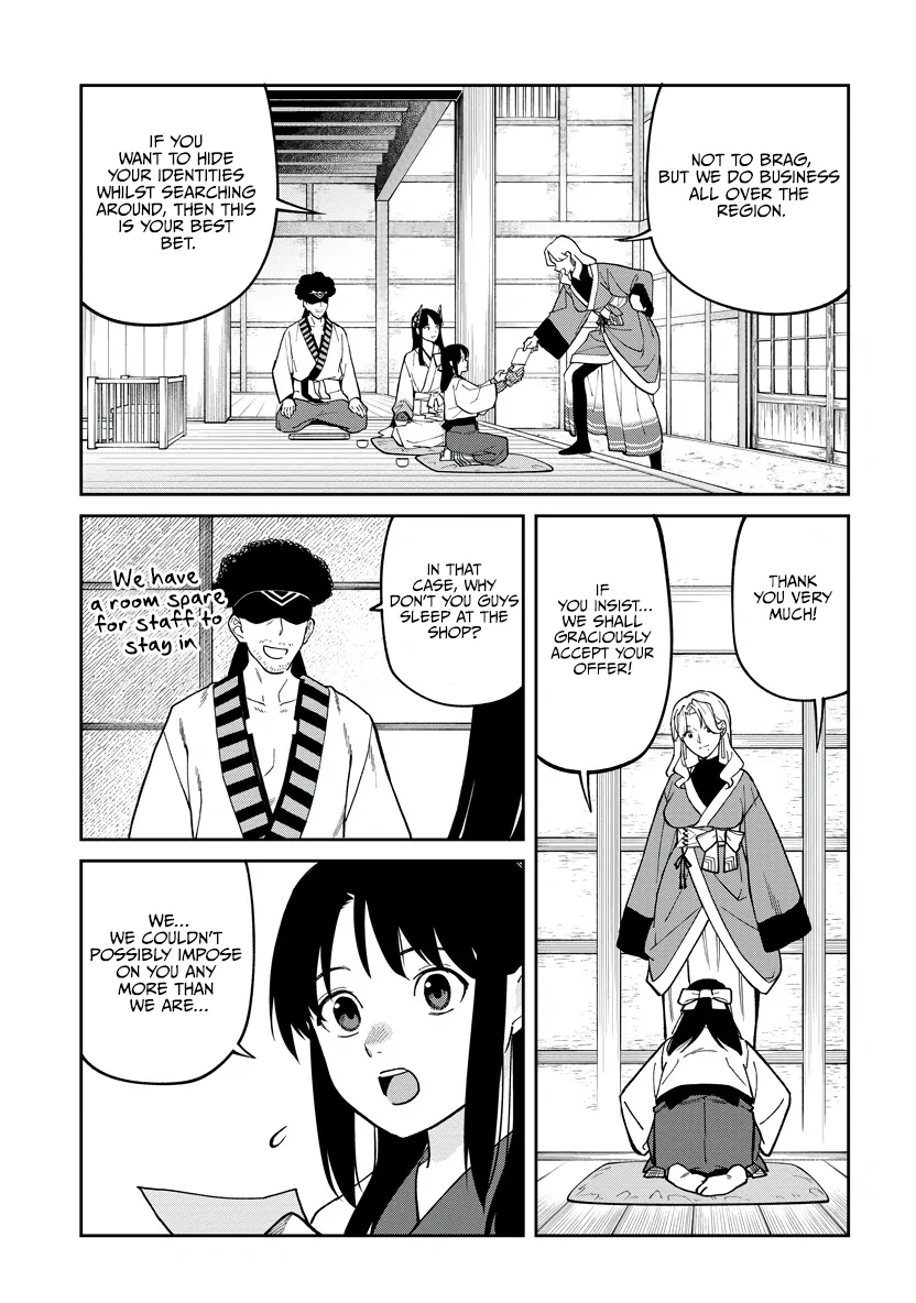 Ishigami Senki Chapter 30 page 17 - 