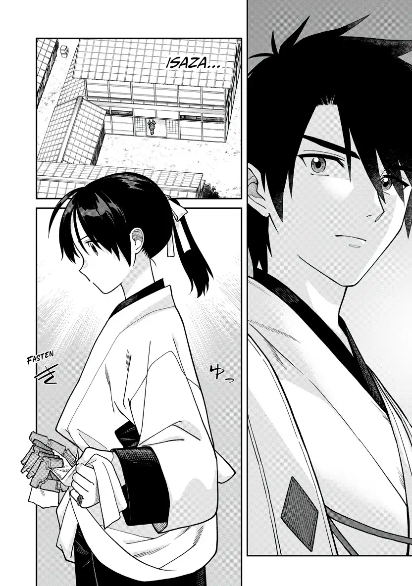Ishigami Senki Chapter 30 page 27 - 