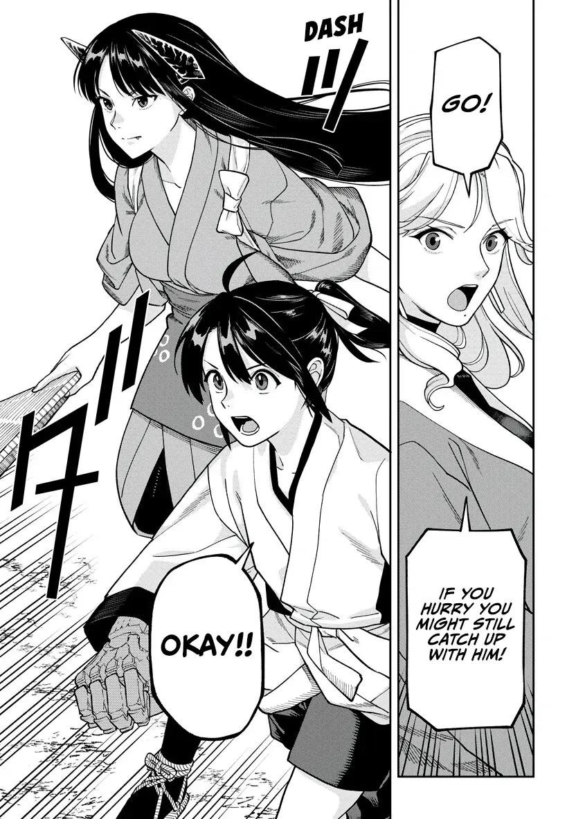 Ishigami Senki Chapter 30 page 30 - 
