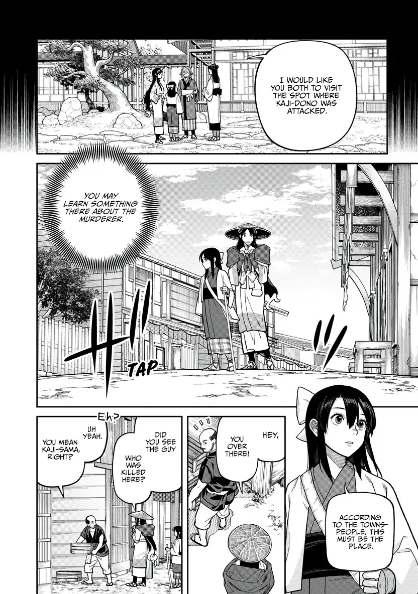 Ishigami Senki Chapter 30 page 9 - 