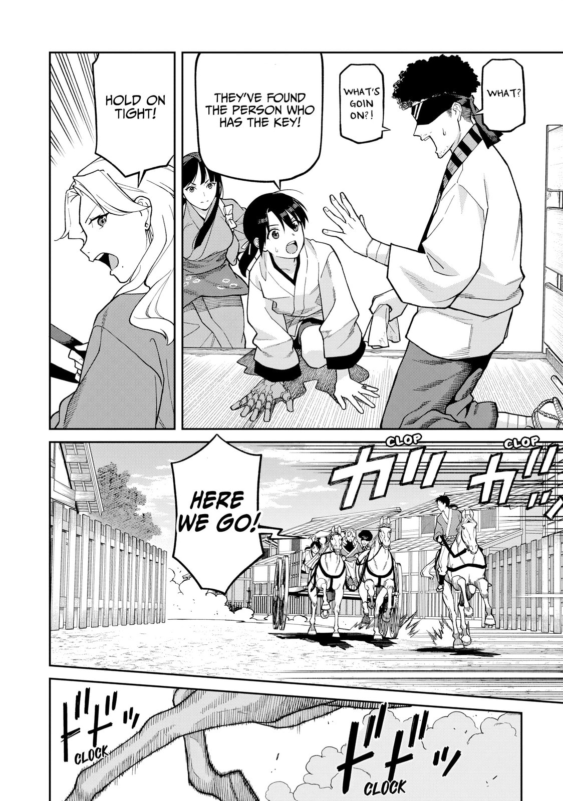 Ishigami Senki Chapter 31 page 2 - 