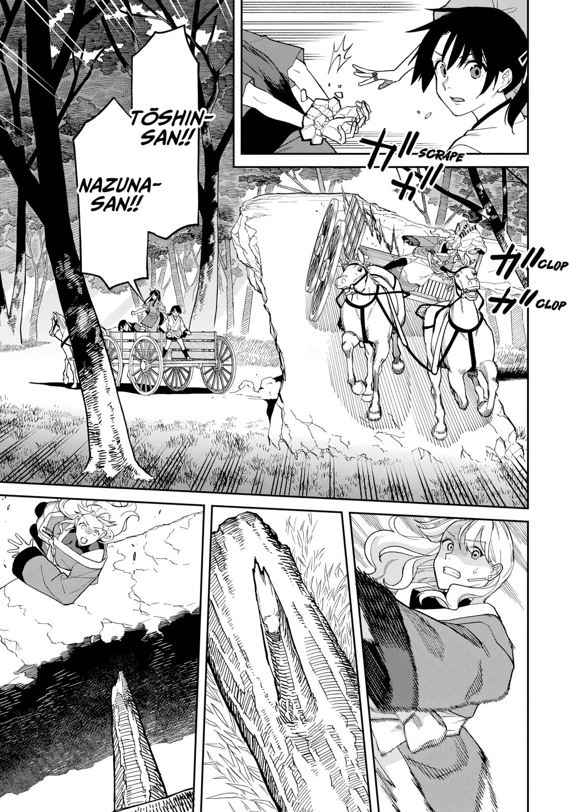 Ishigami Senki Chapter 31 page 14 - 