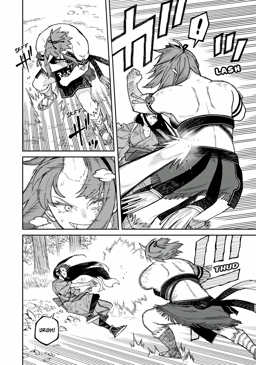 Ishigami Senki Chapter 33 page 13 - 