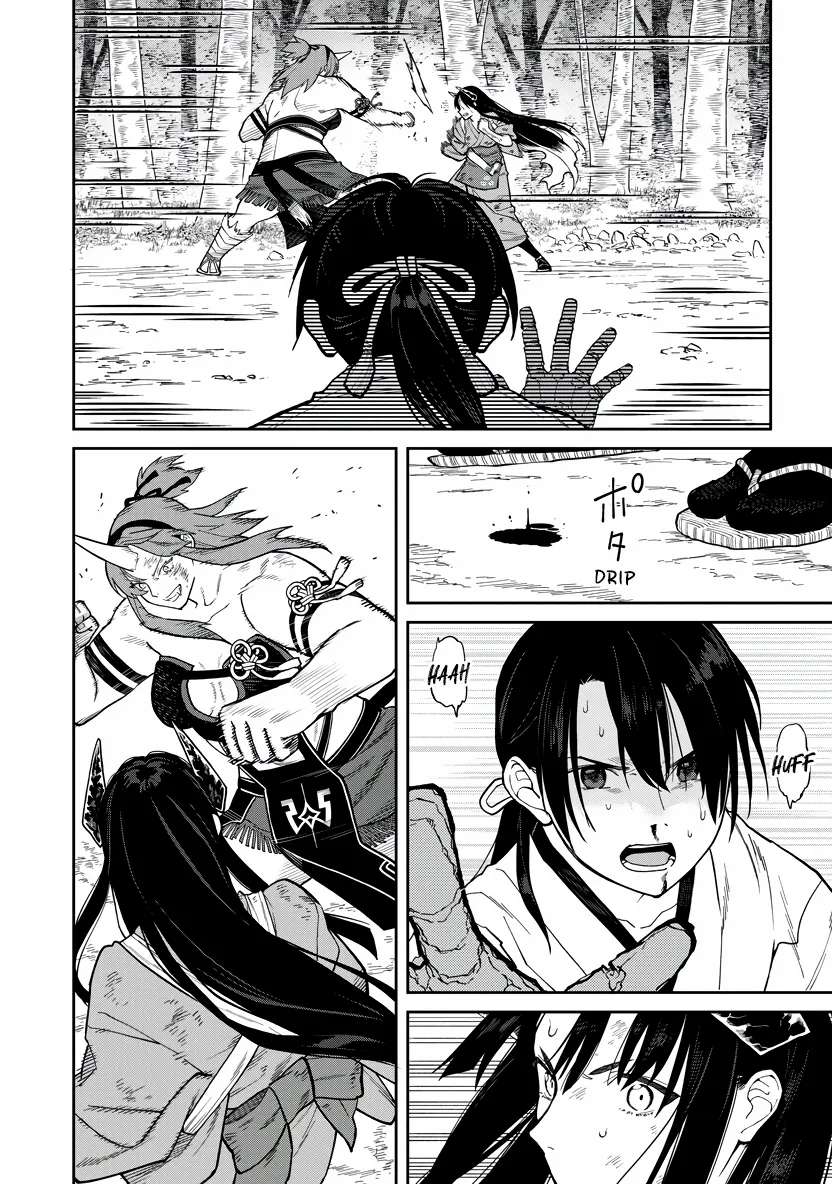 Ishigami Senki Chapter 33 page 17 - 