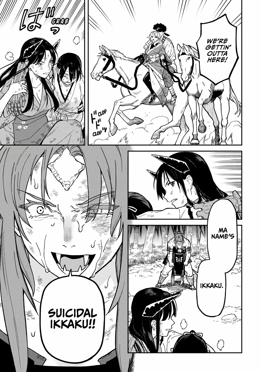 Ishigami Senki Chapter 33 page 28 - 