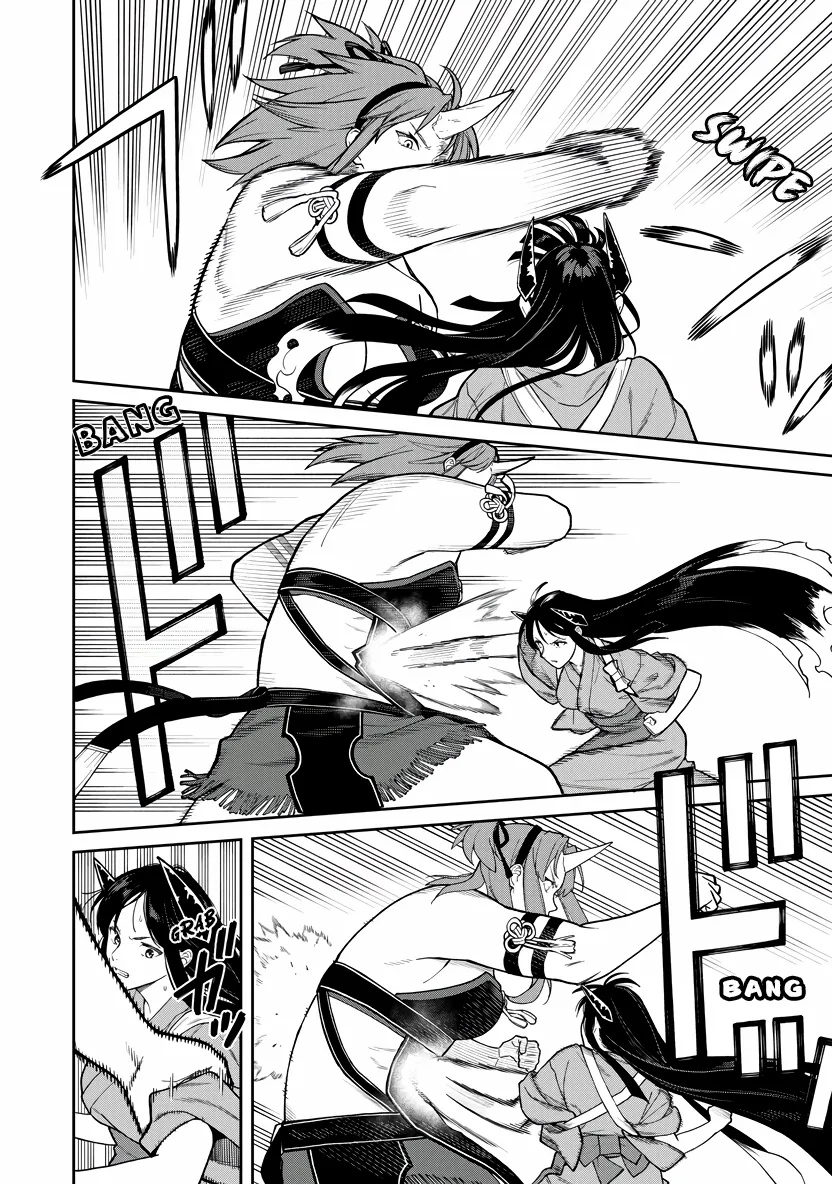 Ishigami Senki Chapter 33 page 6 - 