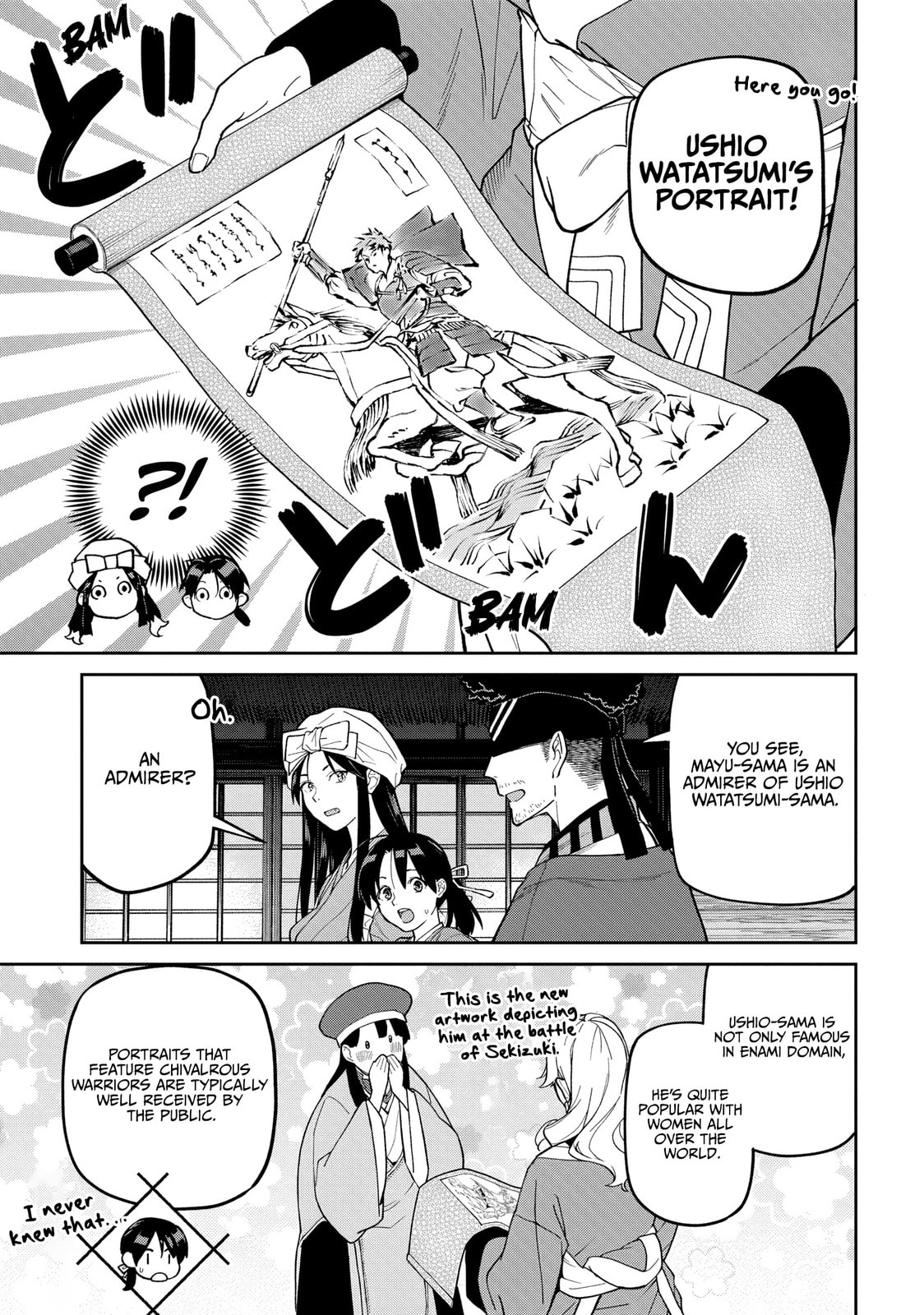 Ishigami Senki Chapter 34 page 19 - 