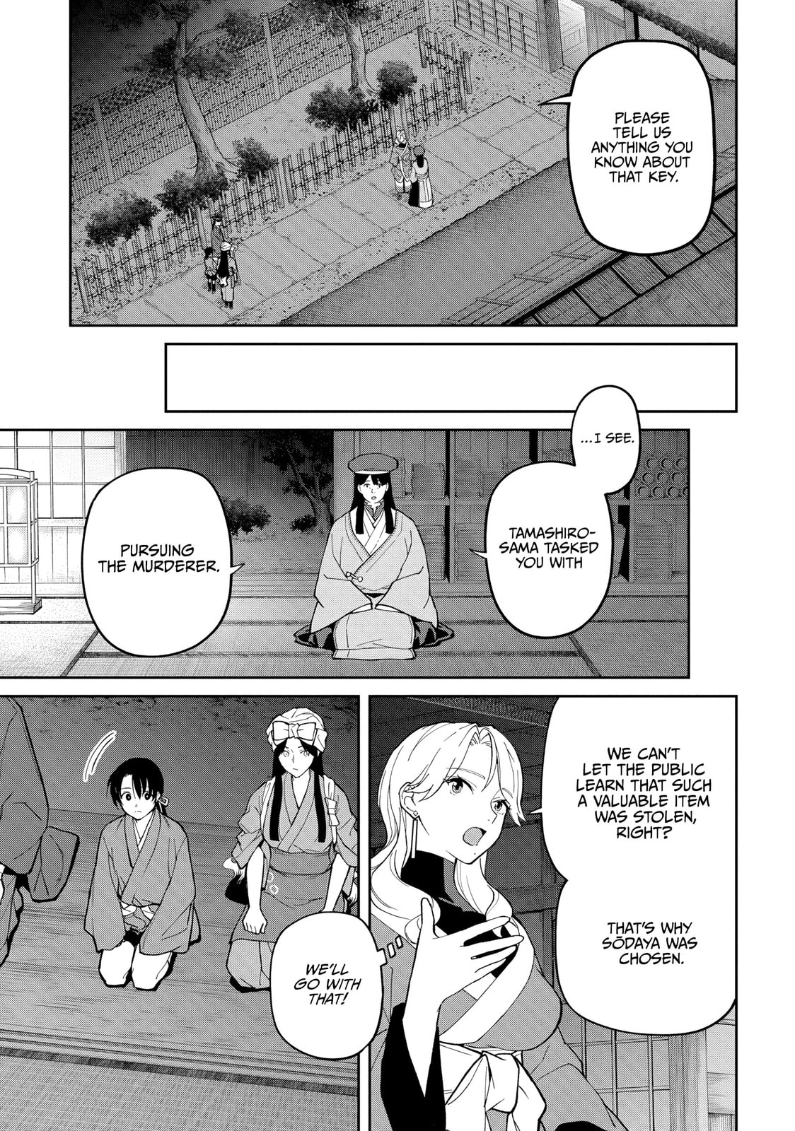 Ishigami Senki Chapter 34 page 21 - 