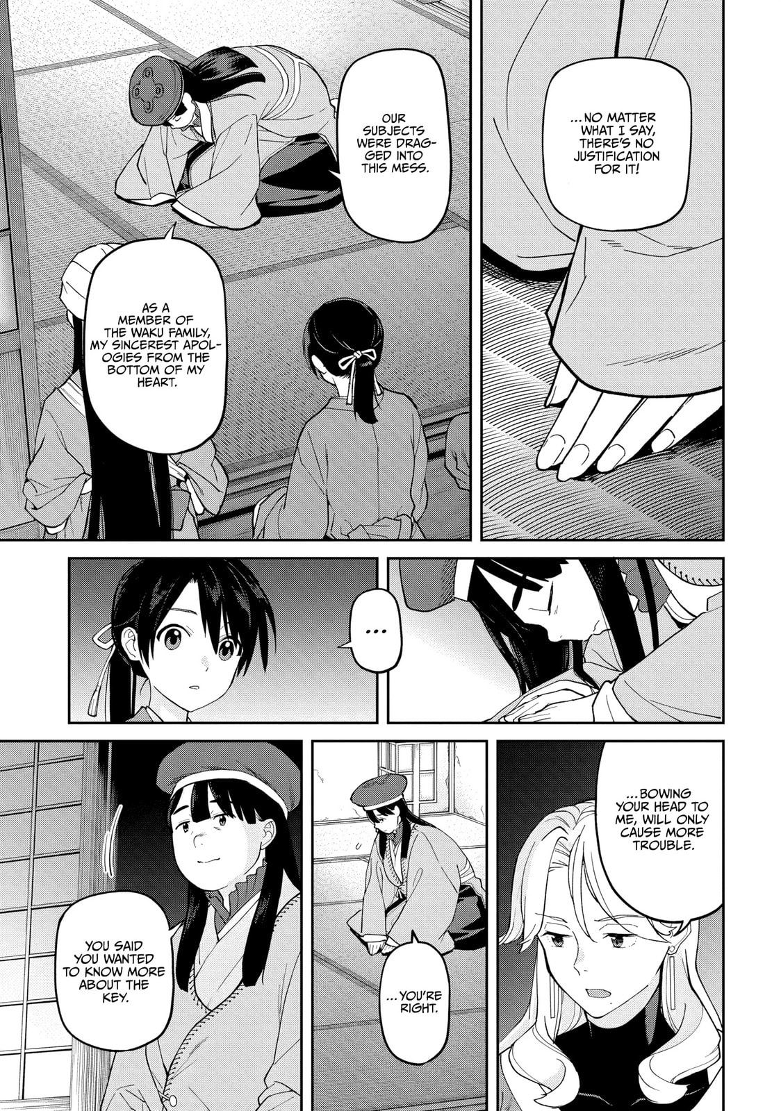 Ishigami Senki Chapter 34 page 23 - 