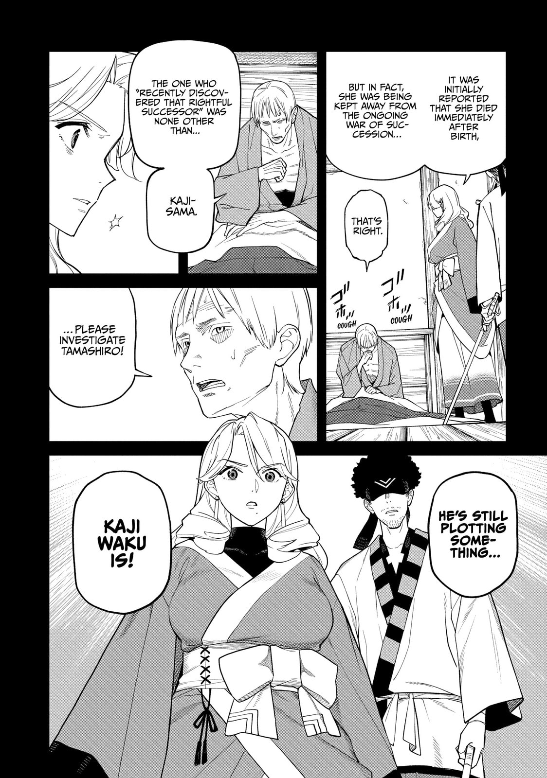 Ishigami Senki Chapter 35 page 28 - 