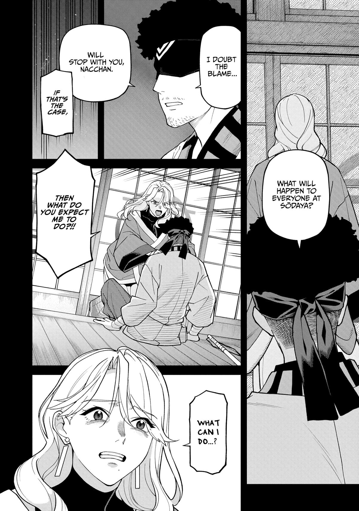 Ishigami Senki Chapter 36 page 14 - 