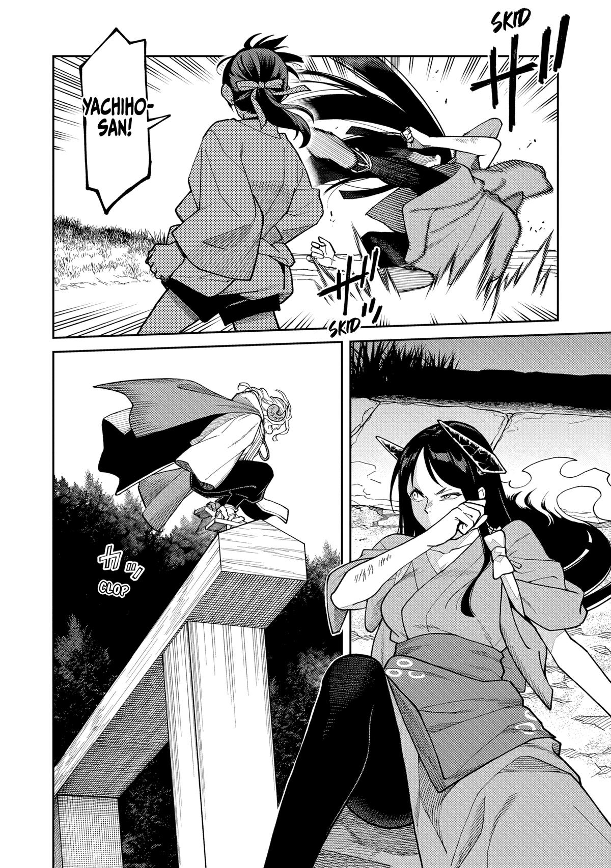Ishigami Senki Chapter 37 page 2 - 