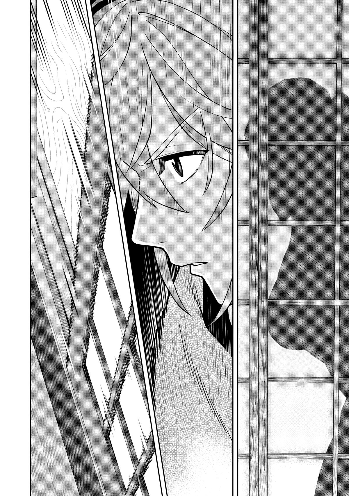 Ishigami Senki Chapter 37 page 24 - 
