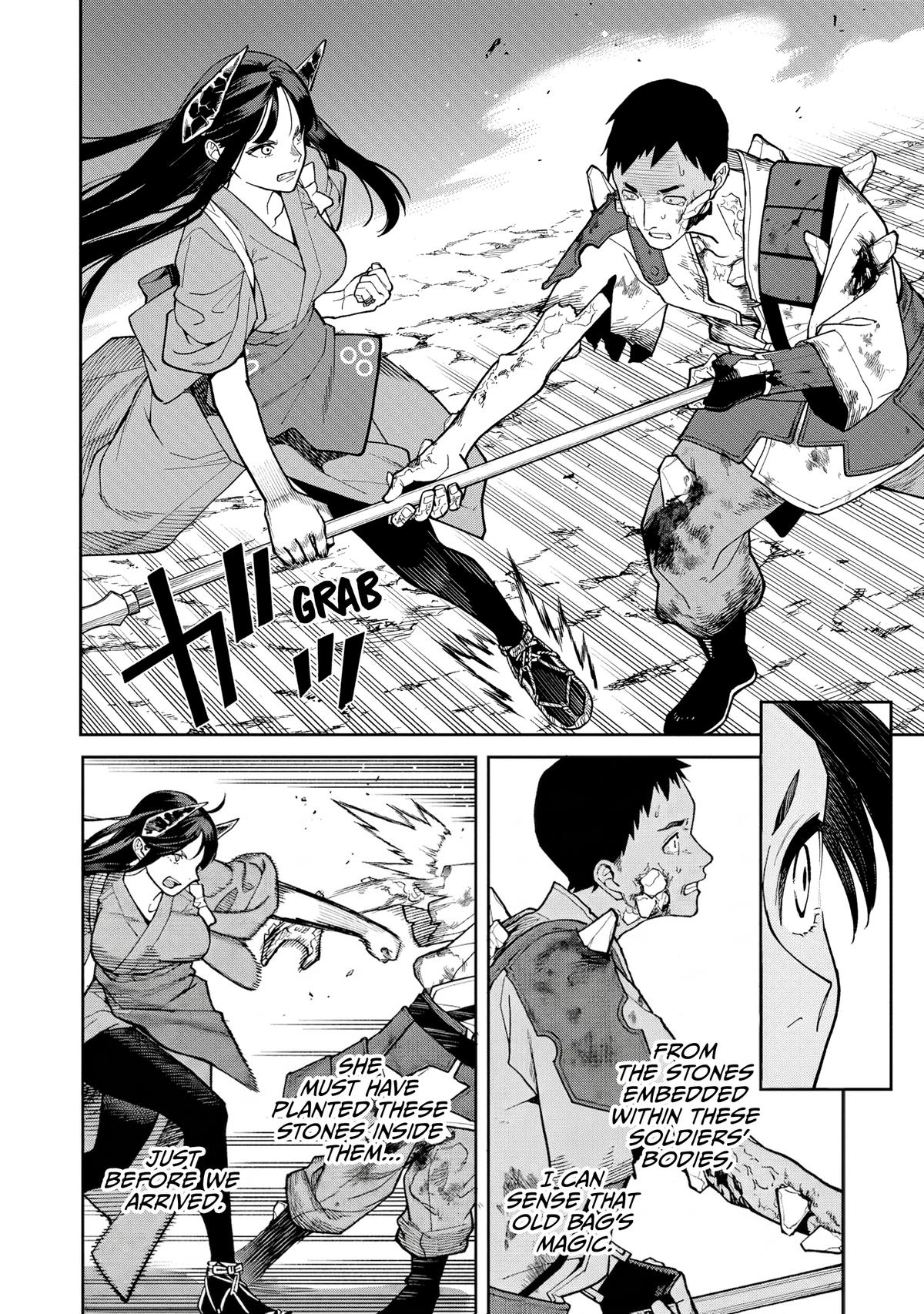 Ishigami Senki Chapter 37 page 4 - 