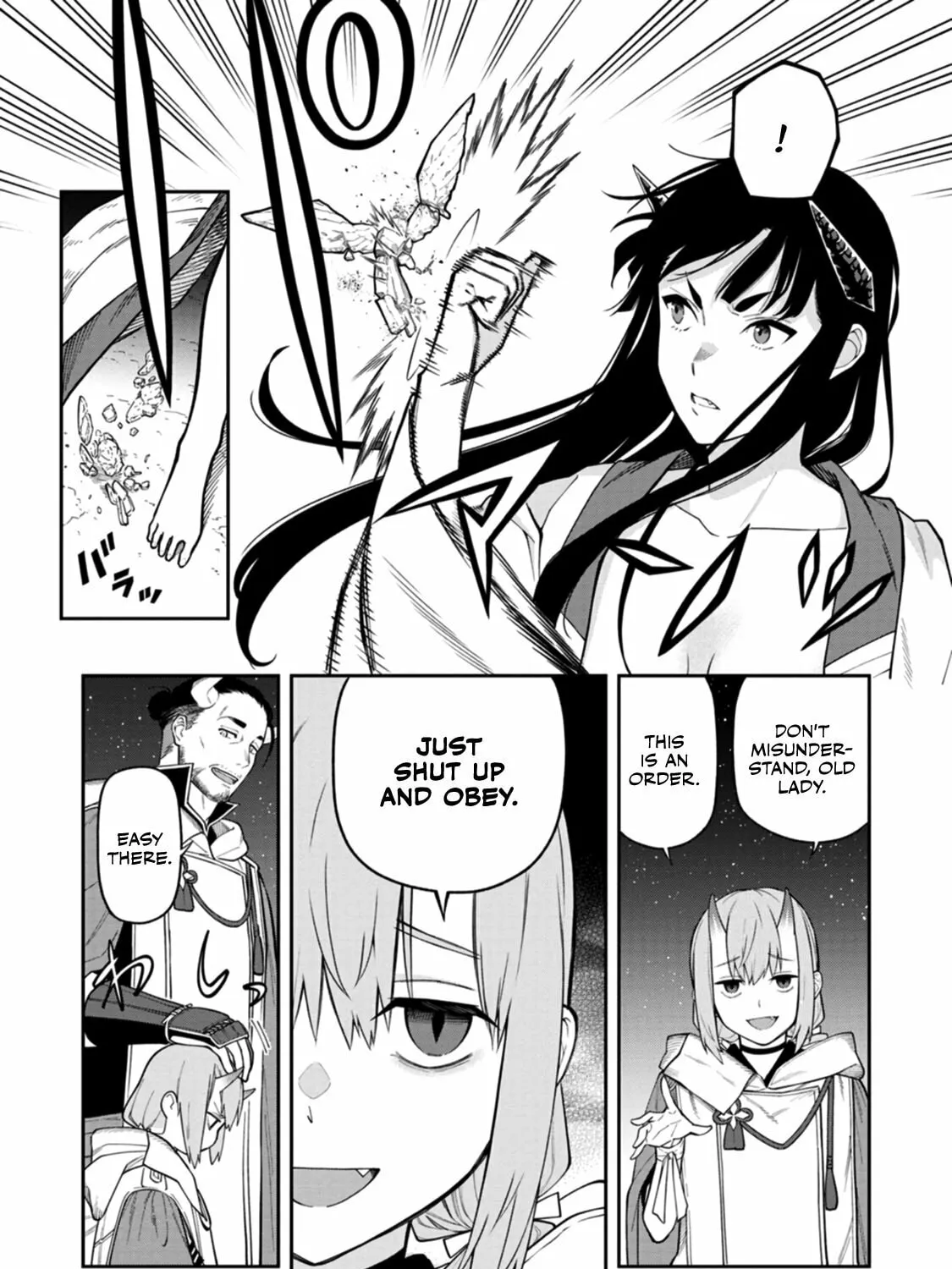 Ishigami Senki Chapter 4 page 14 - 
