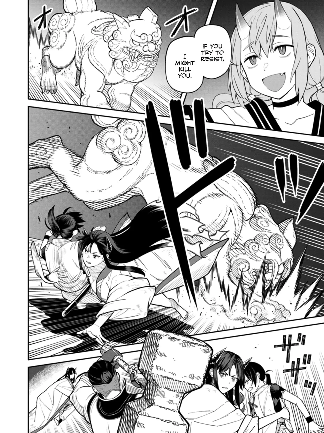Ishigami Senki Chapter 4 page 26 - 