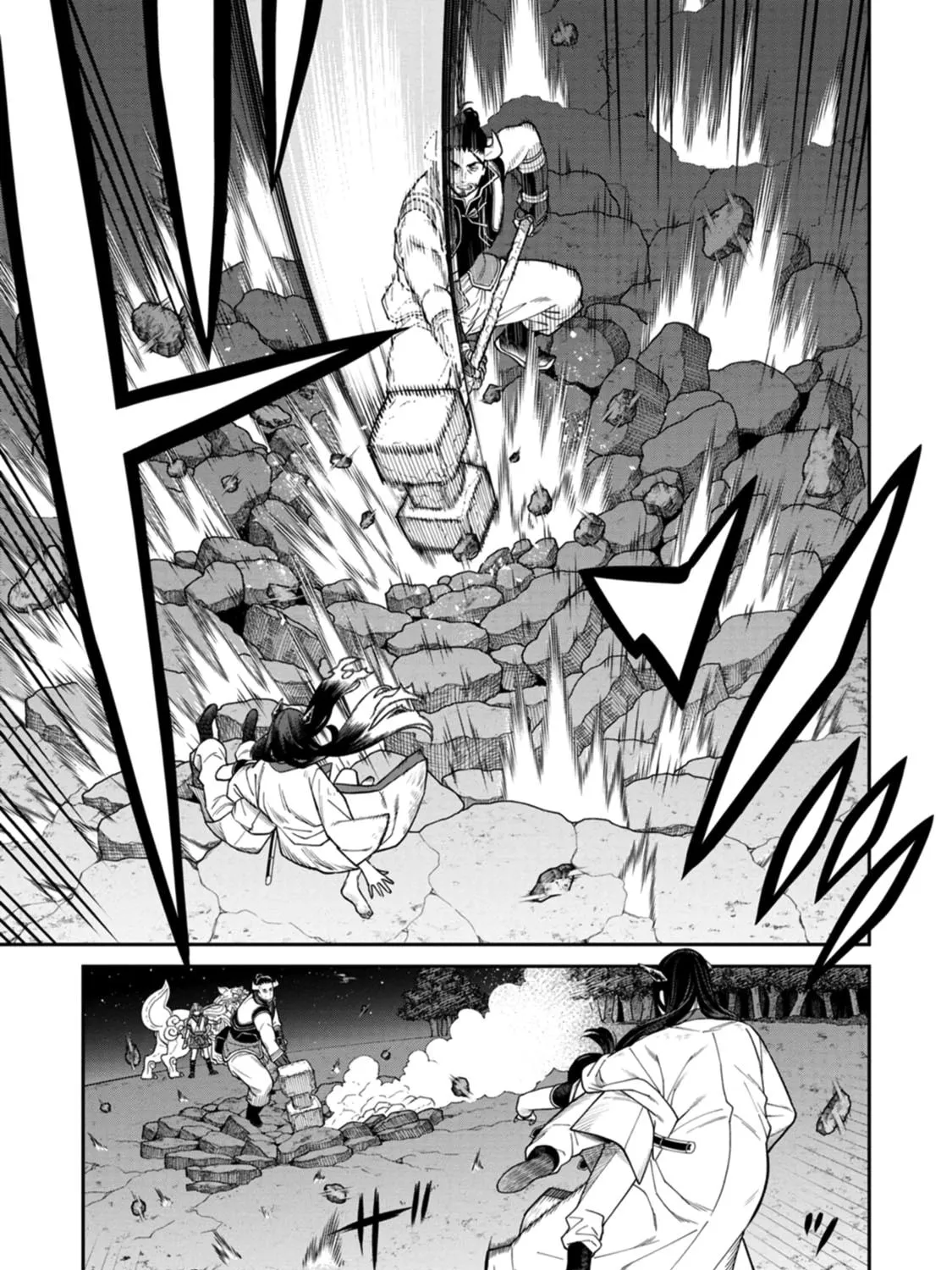 Ishigami Senki Chapter 4 page 28 - 