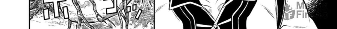 Ishigami Senki Chapter 4 page 39 - 