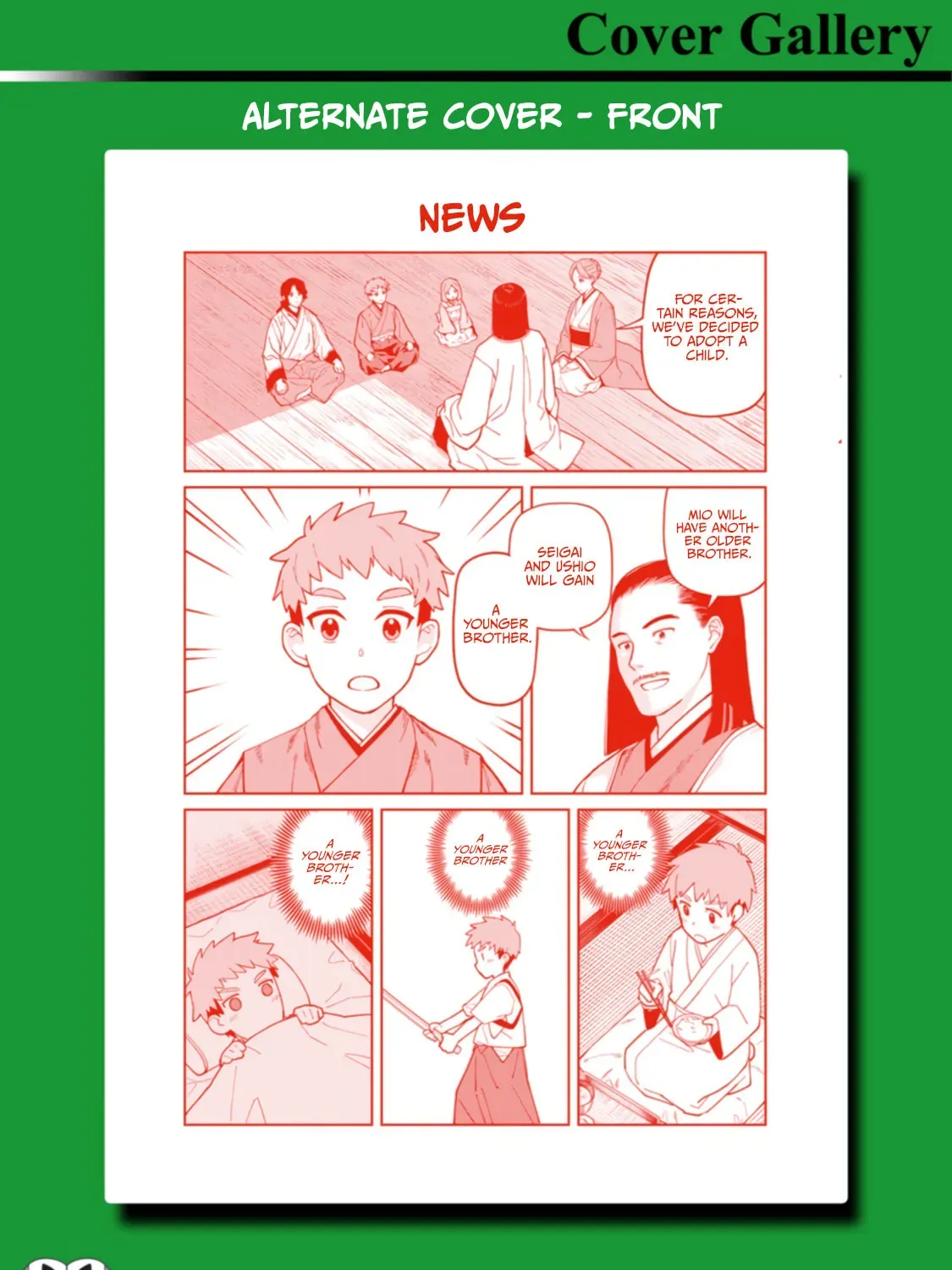 Ishigami Senki Chapter 5.1 page 3 - 
