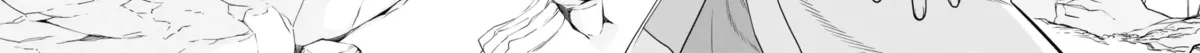Ishigami Senki Chapter 5.1 page 8 - 