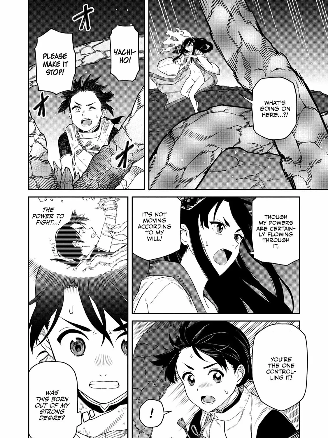 Ishigami Senki Chapter 5 page 12 - 