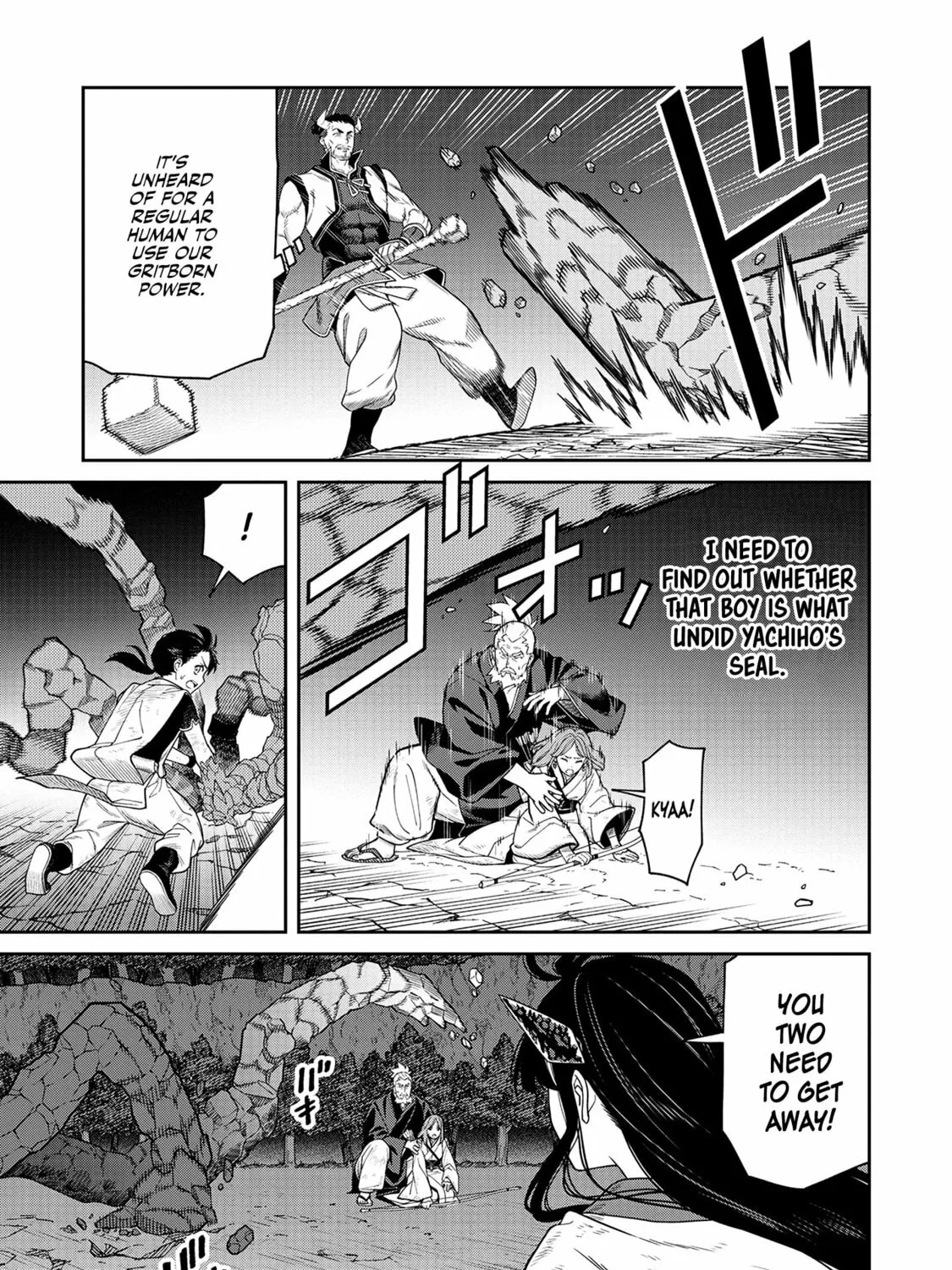 Ishigami Senki Chapter 5 page 14 - 