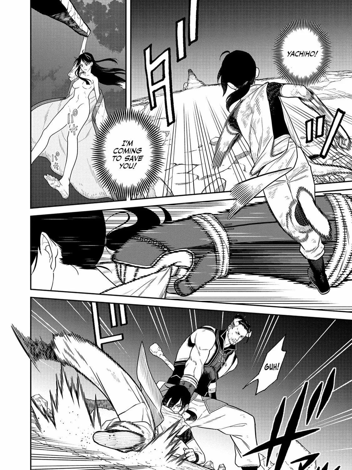 Ishigami Senki Chapter 5 page 4 - 