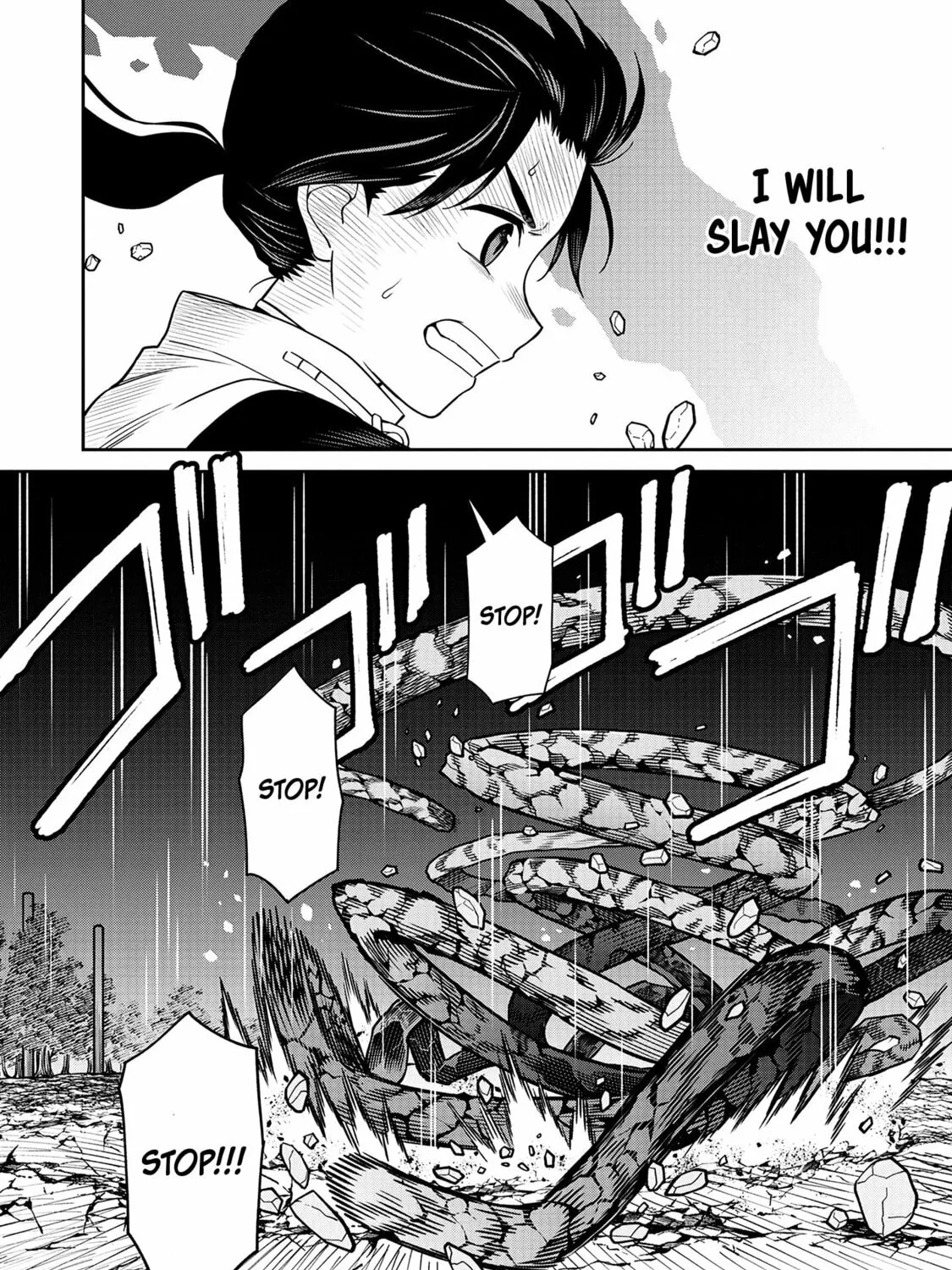Ishigami Senki Chapter 5 page 32 - 