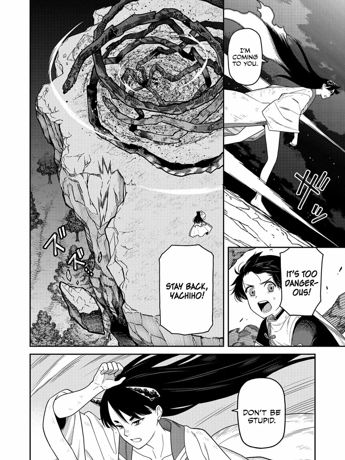 Ishigami Senki Chapter 5 page 36 - 