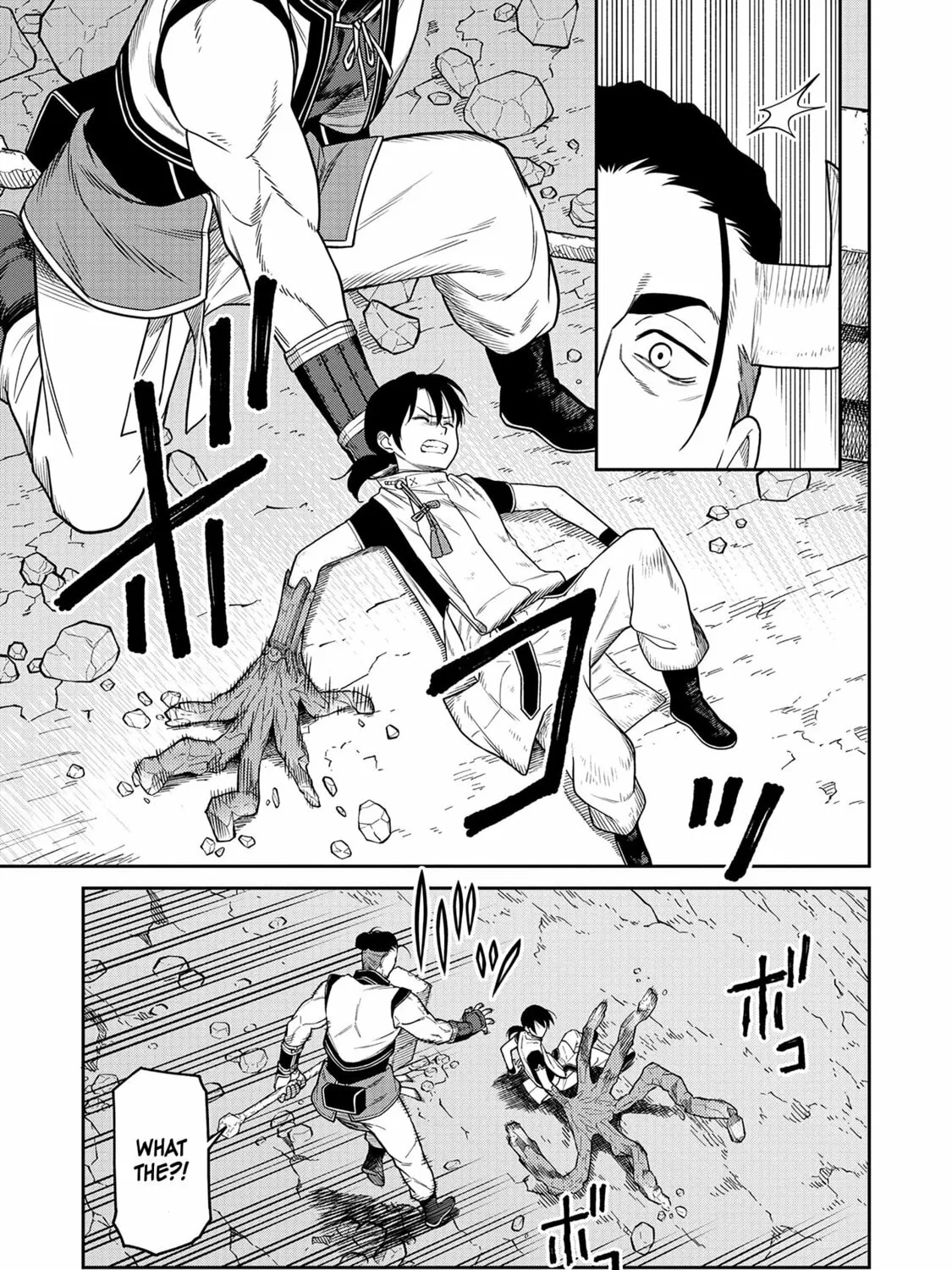 Ishigami Senki Chapter 5 page 6 - 