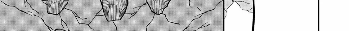 Ishigami Senki Chapter 5 page 51 - 