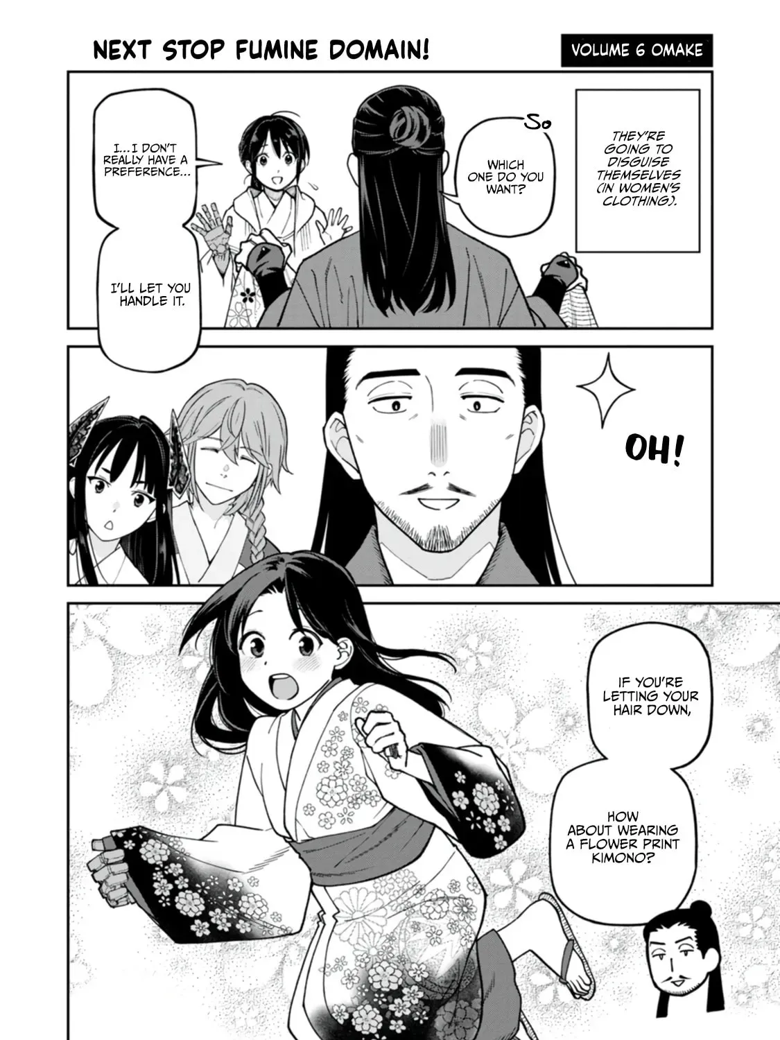 Ishigami Senki Chapter 6.1 page 1 - 