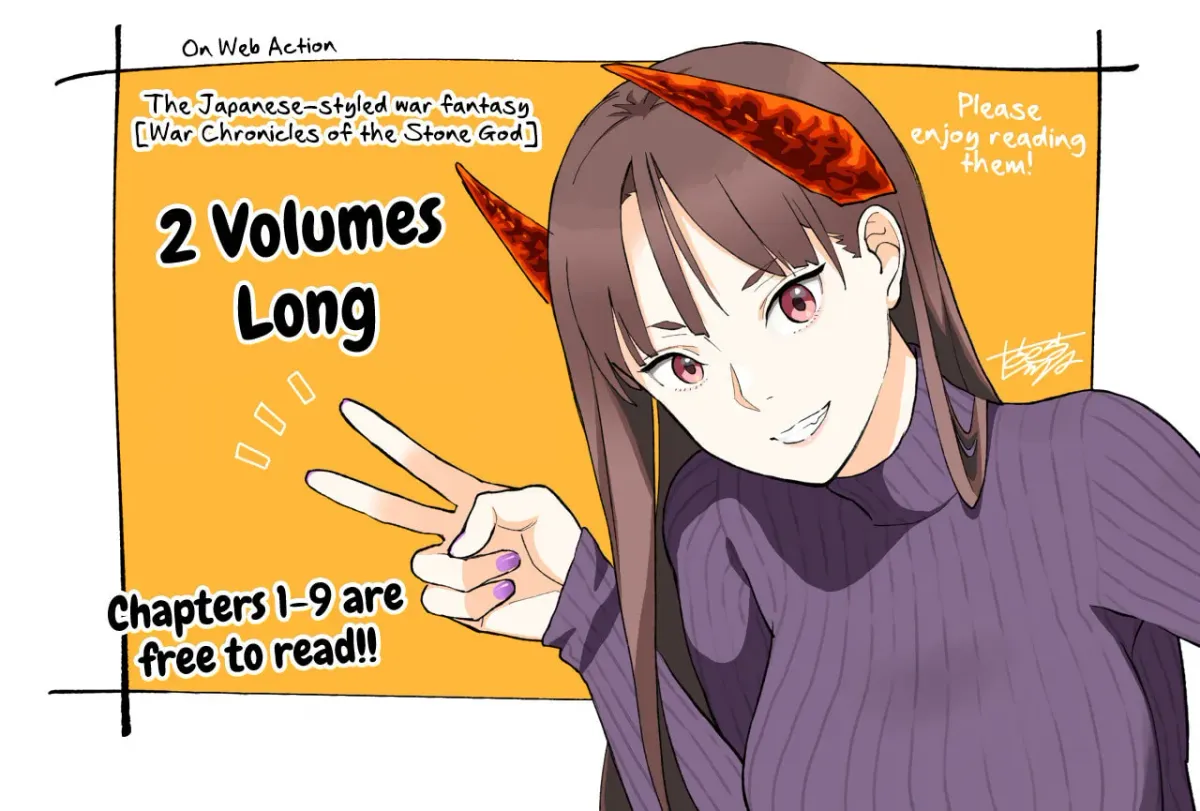 Ishigami Senki Chapter 6.2 page 5 - 