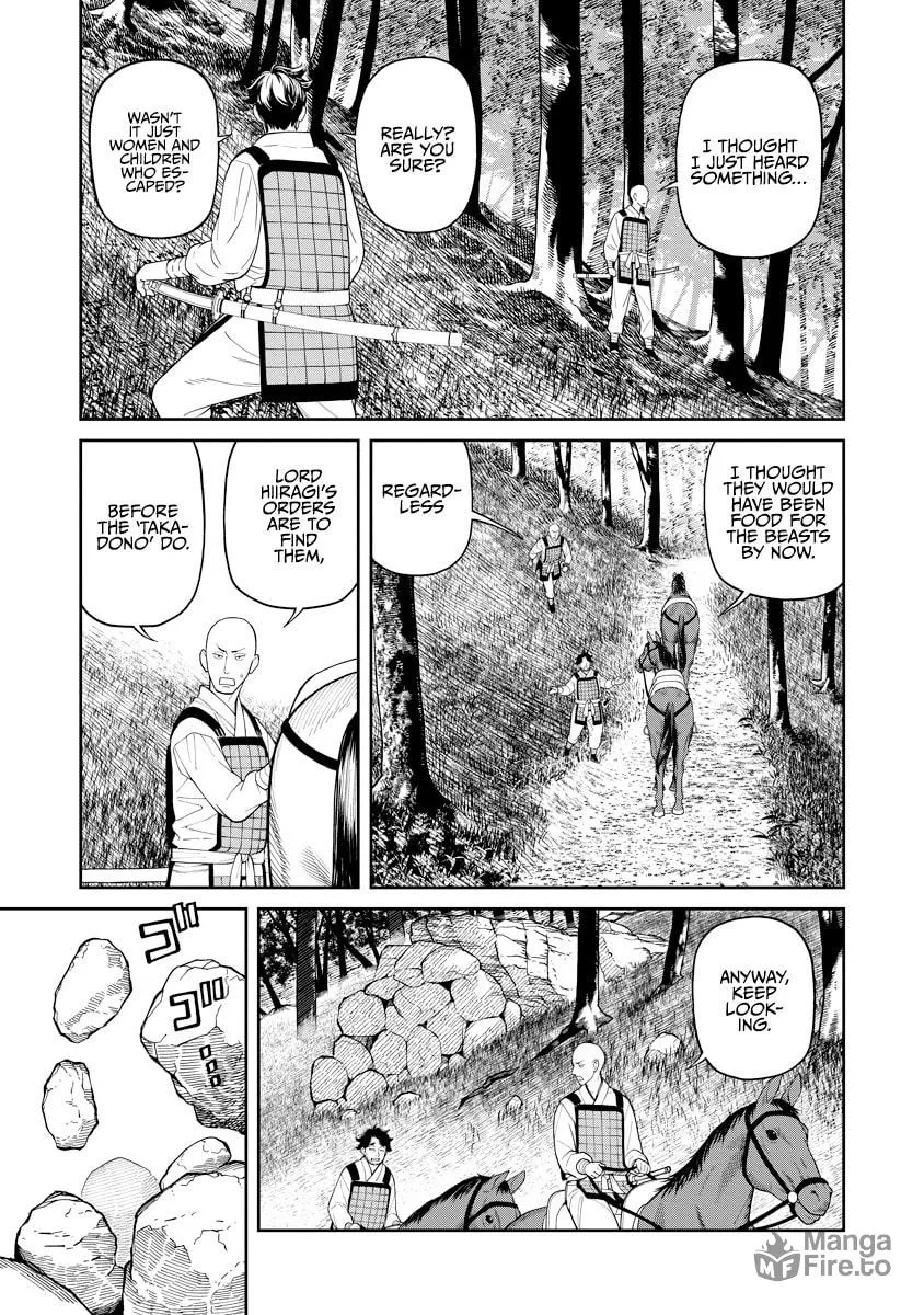 Ishigami Senki Chapter 6 page 3 - 