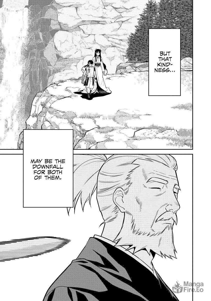 Ishigami Senki Chapter 6 page 33 - 