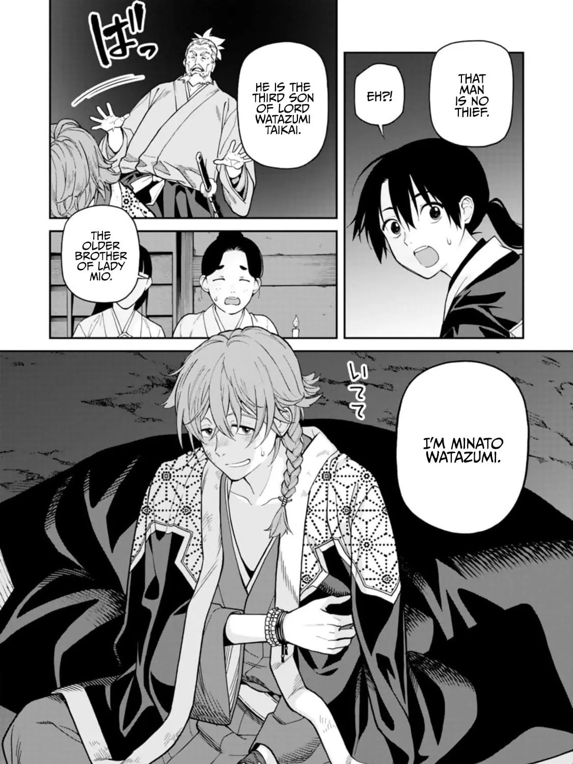 Ishigami Senki Chapter 7 page 40 - 