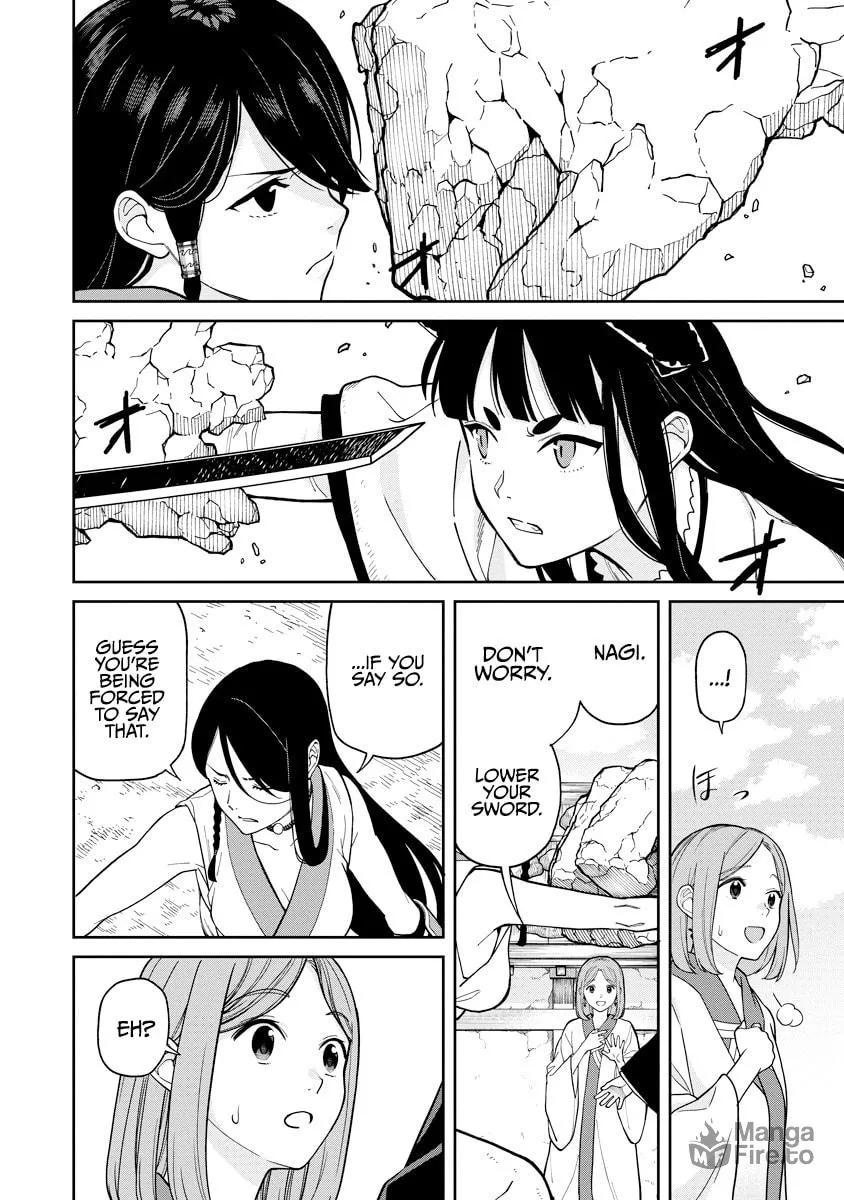 Ishigami Senki Chapter 7 page 5 - 