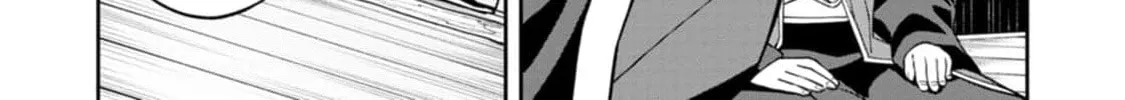 Ishigami Senki Chapter 8 page 32 - 
