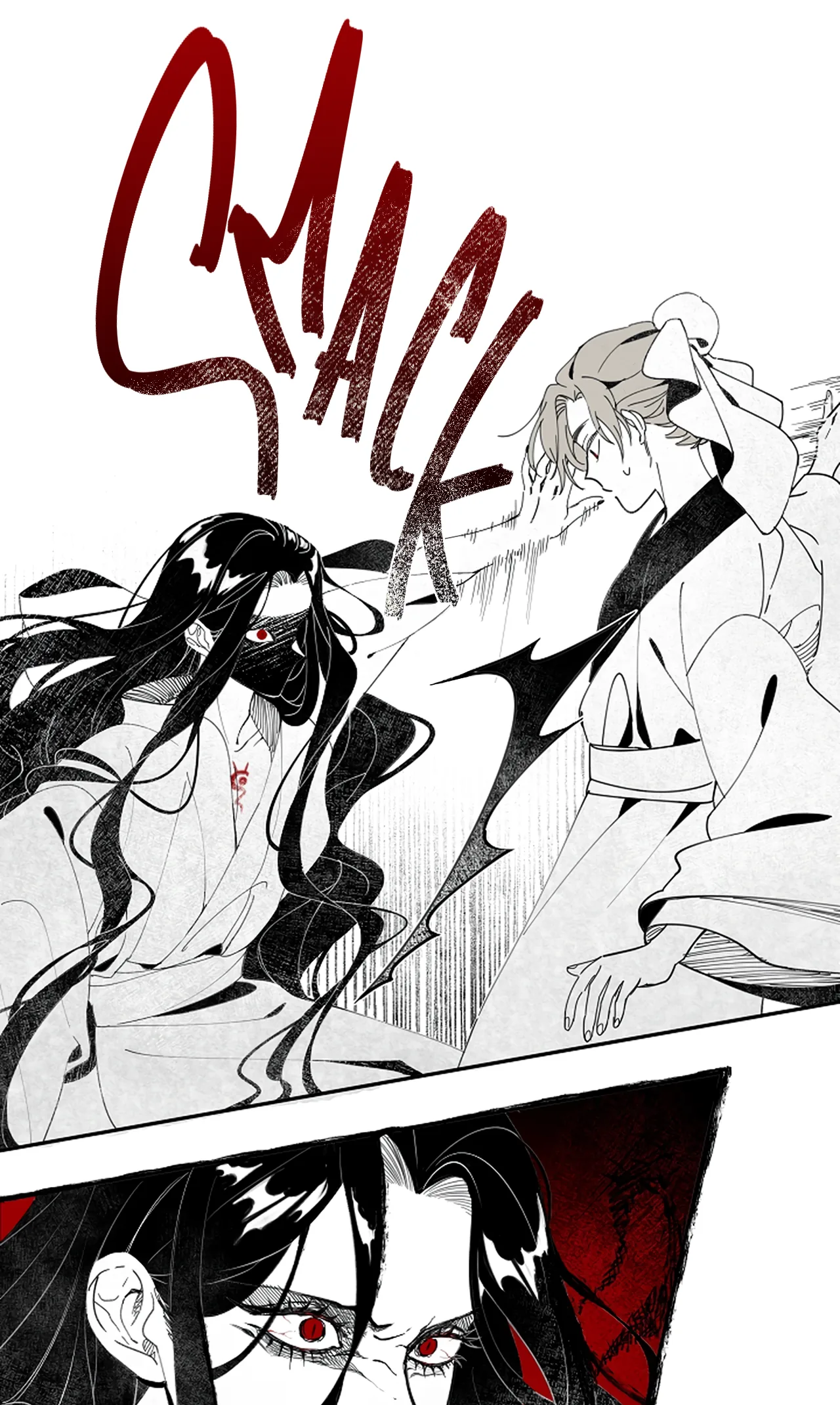 Isimi Iyagi Chapter 1 page 15 - 