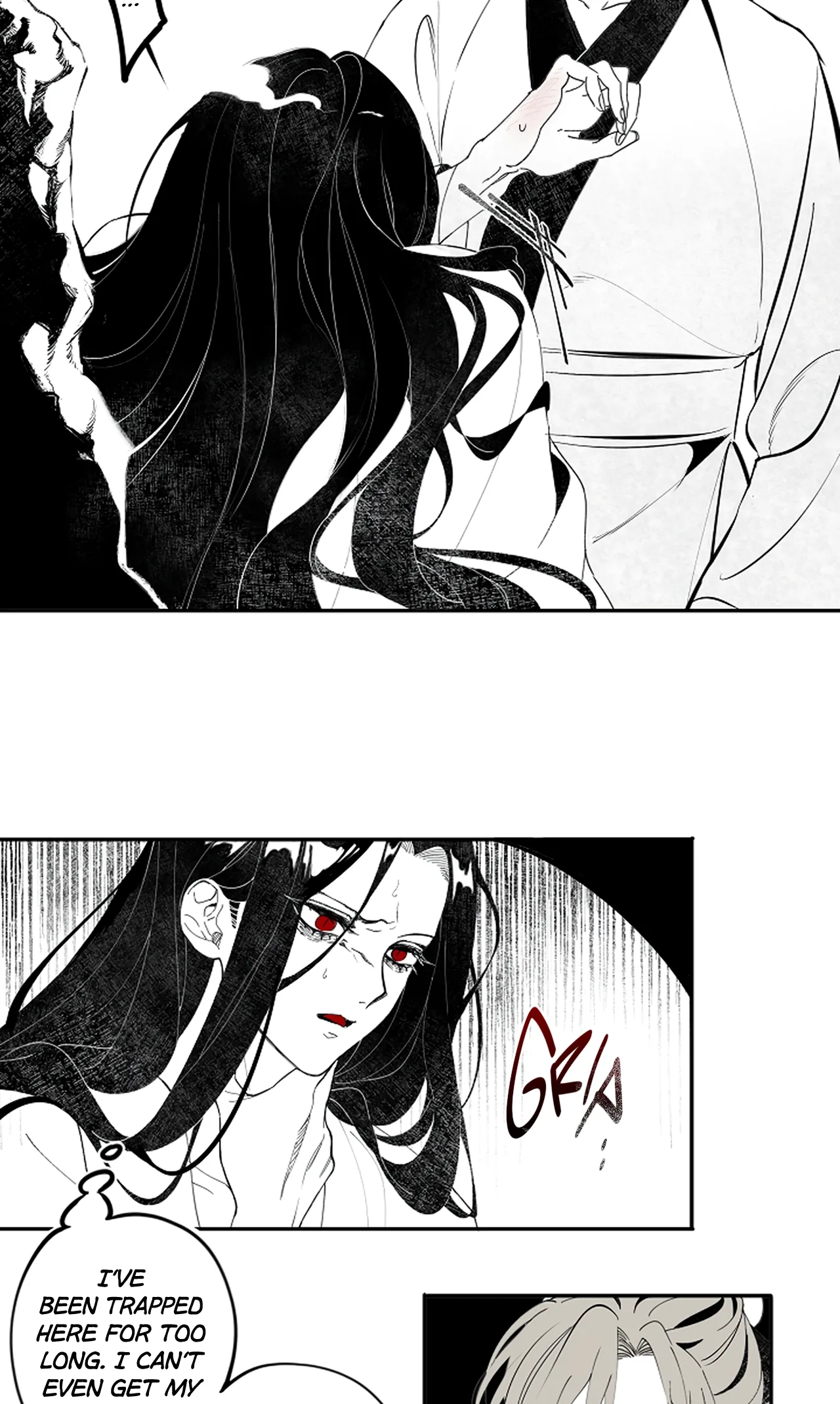 Isimi Iyagi Chapter 1 page 17 - 