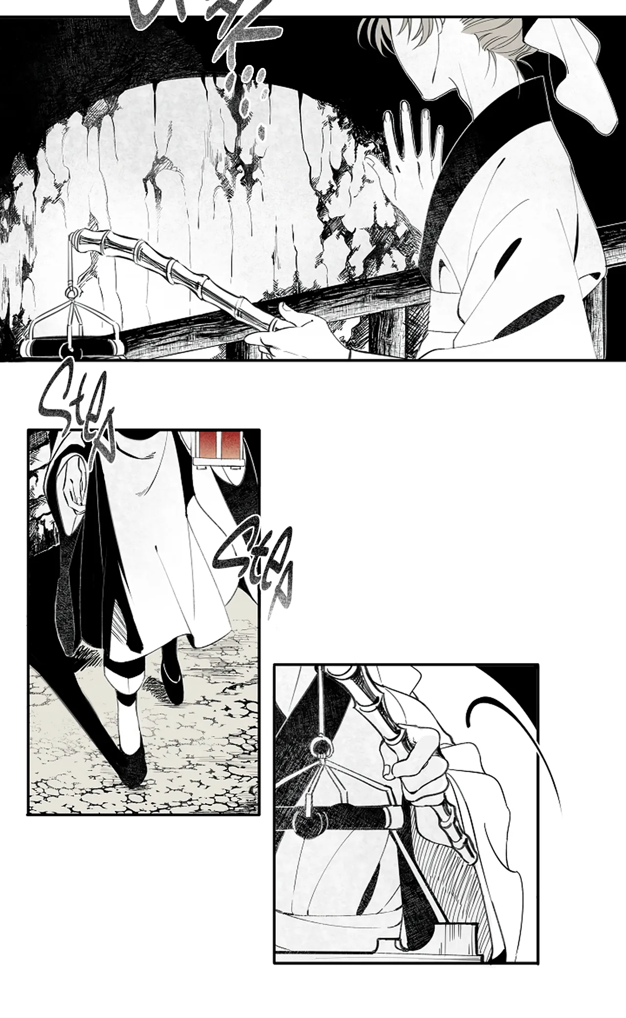 Isimi Iyagi Chapter 1 page 6 - 