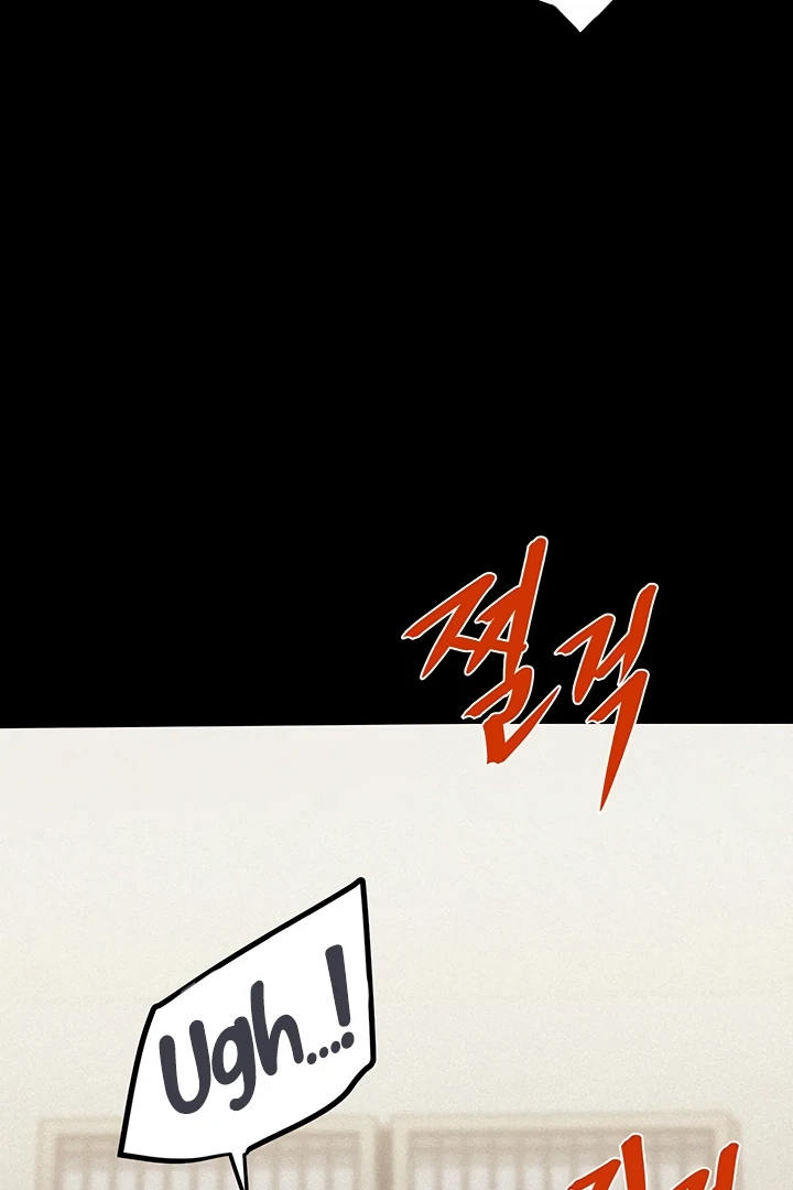 Island Girls Chapter 1.1 page 175 - 