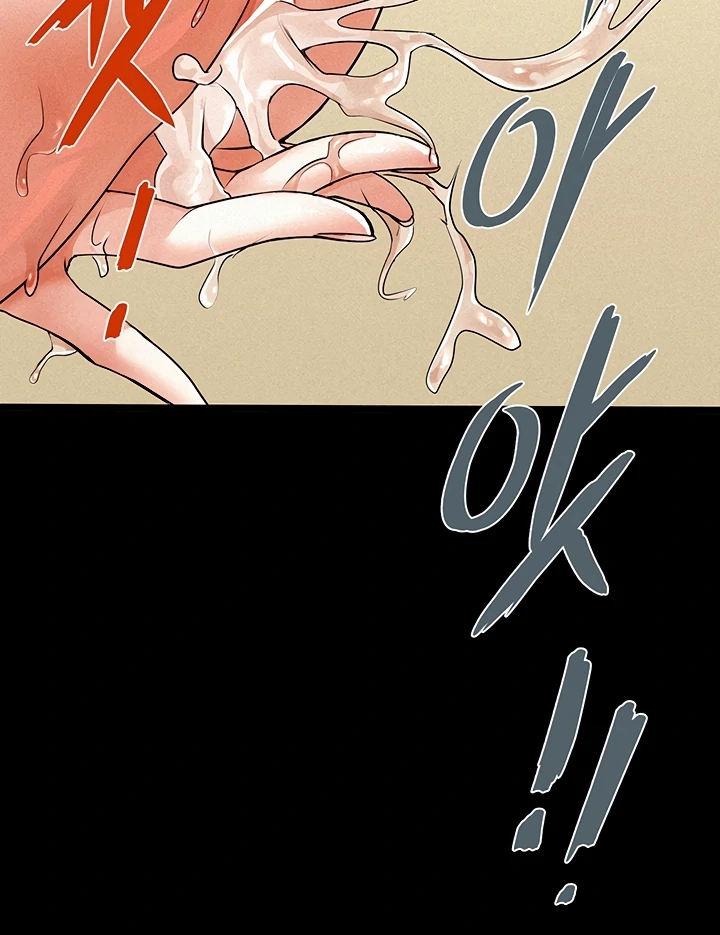 Island Girls Chapter 1.1 page 182 - 