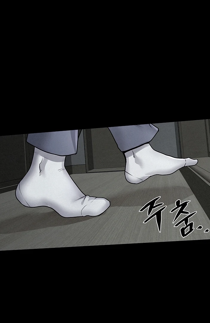 Island Girls Chapter 1.1 page 187 - 