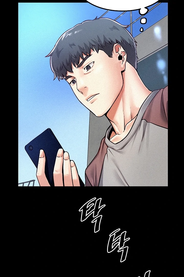 Island Girls Chapter 1.1 page 22 - 