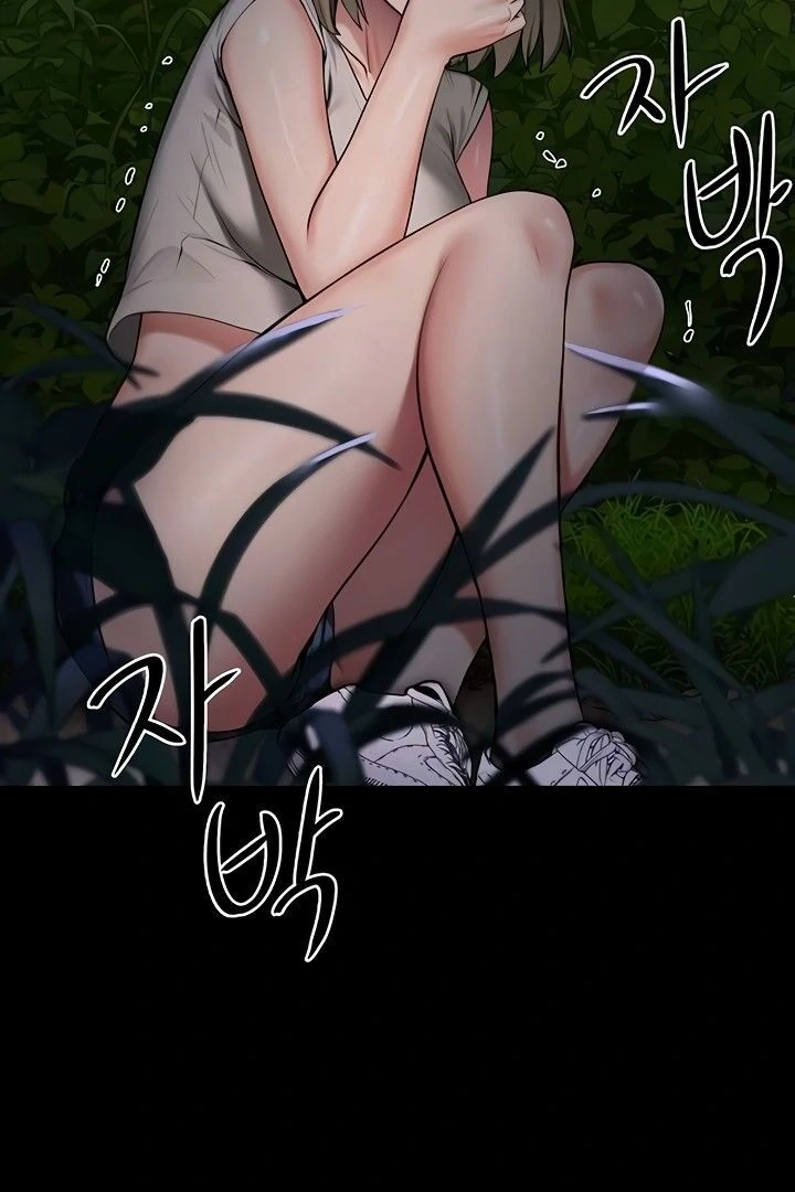 Island Girls Chapter 10 page 45 - 